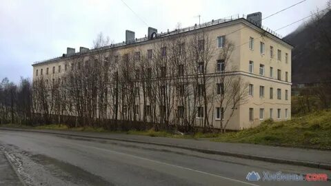 Кировск 24