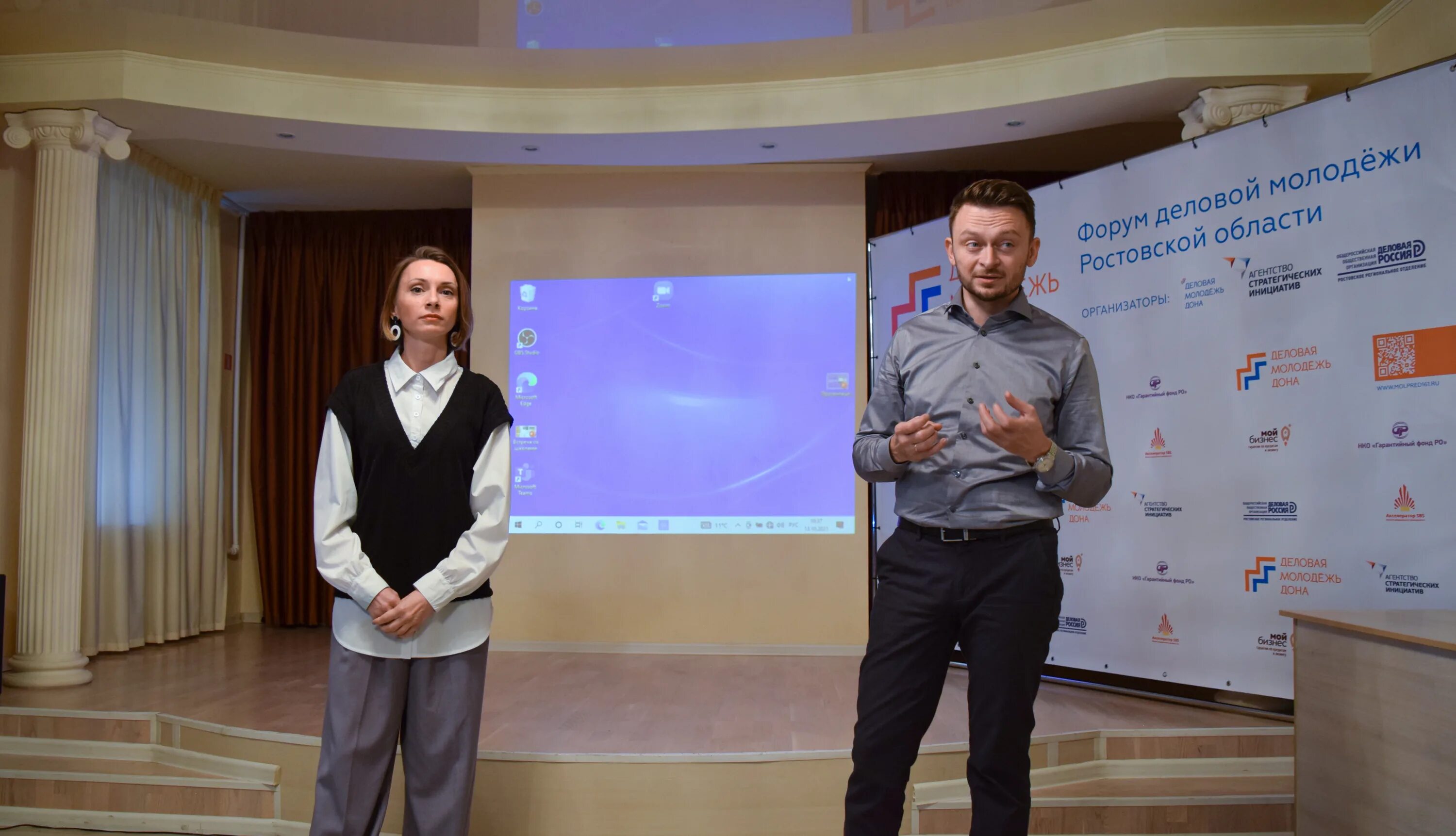 контакты депутаты 8 созыва. свиридов юфу. деловой новошахтинск. южный федеральный университет, новошахтинск. деловой новошахтинск.