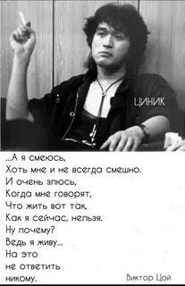 Если есть в кармане пачка ремикс