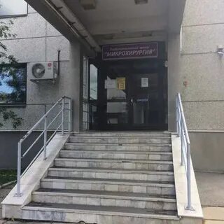 Улица лермонтова 337 иркутск