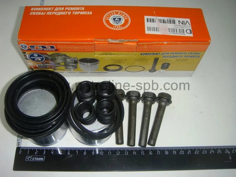 ремкомплект суппорта калина