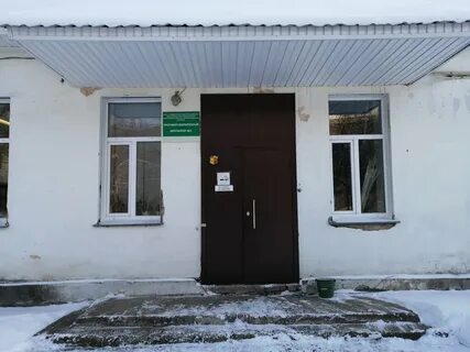 Баковка тубдиспансер