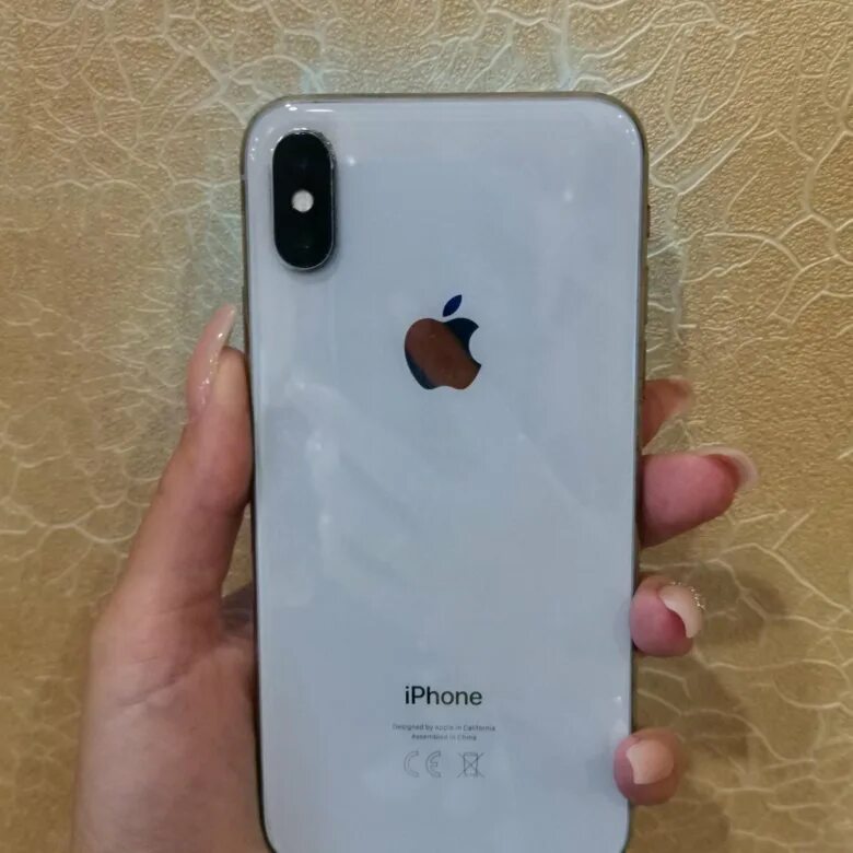 Айфон 15 цена волгоград. Айфон 10. Айфон 10 оригинал. Айфон 10 Эльдорадо. Iphone x7.