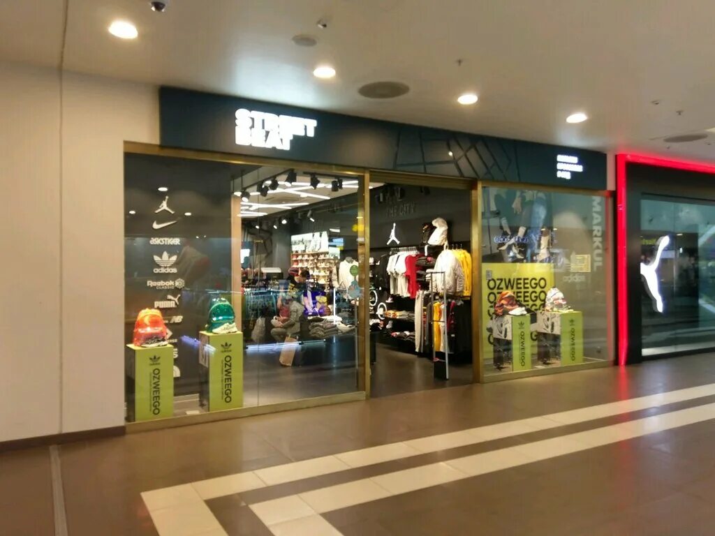 Стрит бит тюмень кристалл. Стрит бит интернет магазин спб. Стрит бит воронеж. Street beat ростов. Стрит бит интернет магазин спб.