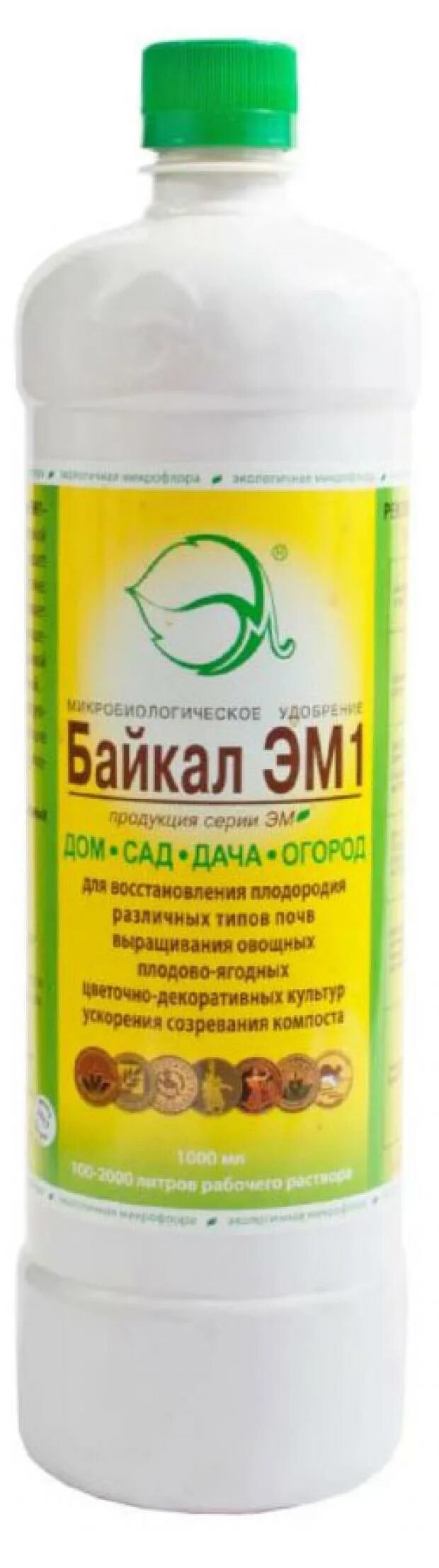 Байкал эм1. Байкал эм1 микробиологическое удобрение 500мл. Удобрение Байкал м1. Удобрение Байкал Биотехсоюз 1л. Удобрение Байкал эм-1.