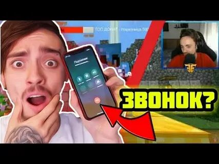 Номер эдисона