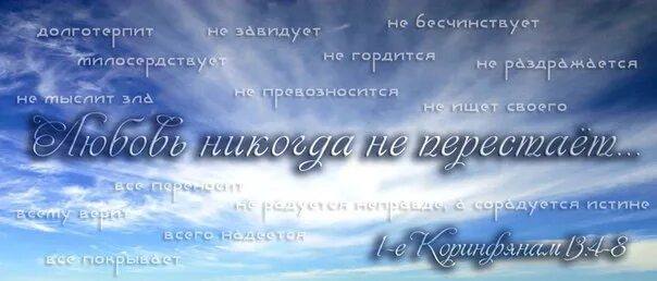 Всего то навсего песня слушать. Всего то навсего.