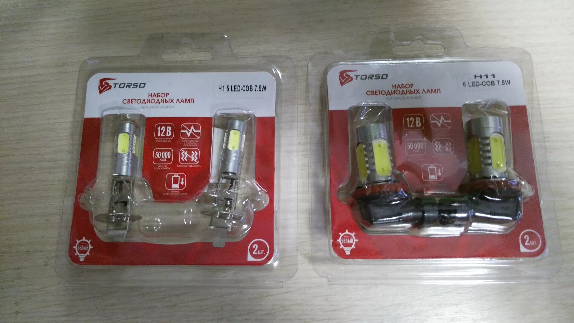 Лампы митсубиси кольт. Mitsubishi colt 2003 лампочки ближнего света. Патрон для габаритной лампочки митсубиси. Лампы митсубиси кольт. Патрон лампы митсубиси кольт.