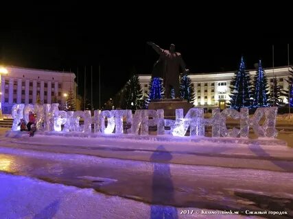 Краснотурьинск фото