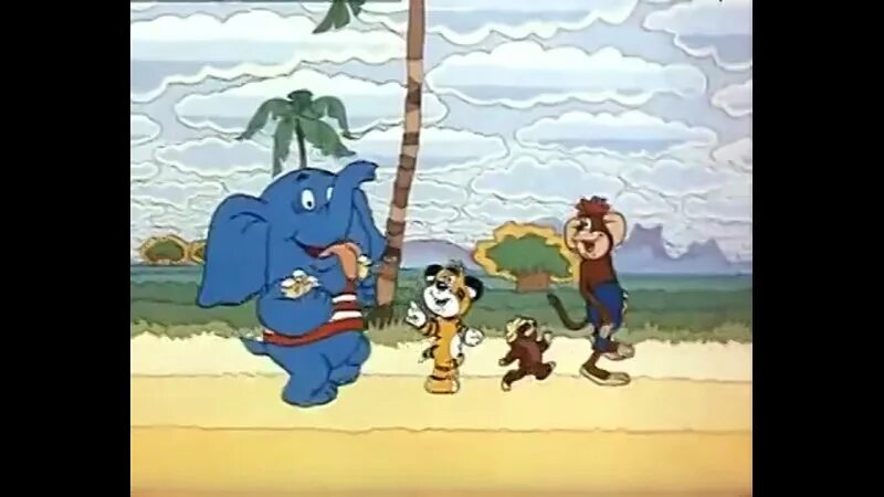 По дороге с облаками (1984). Сборник советских мультфильмов по дороге с облаками. По дороге с облаками (1984). По дороге с облаками тигренок. По дороге с облаками (1984).