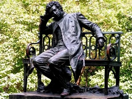 Где находится памятник пушкину