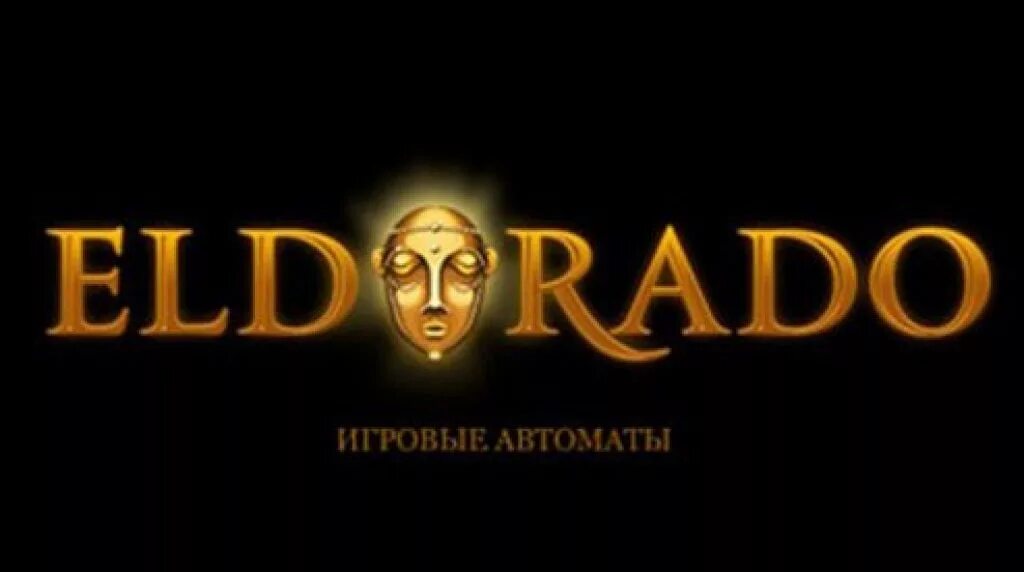 Https eldorado club. Eldorado казино. Клуб Эльдорадо. Eldorado Casino logo.