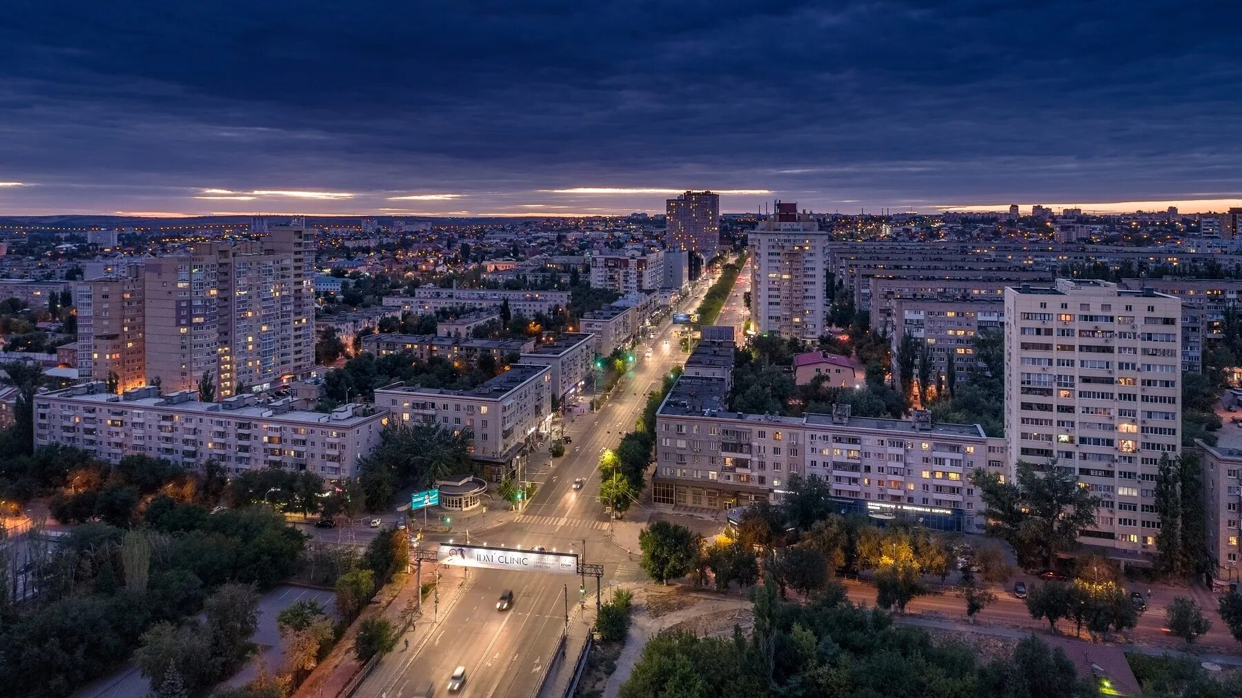 Советский район г волгограда. Город Волгоград. Волгоград города Волгоградской. Волгоград центр города. Виды Волгограда.