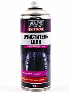 Очиститель резины