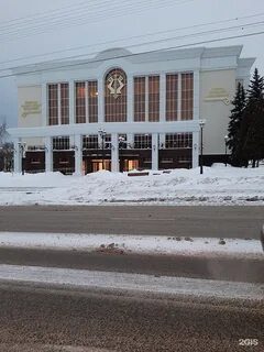 Филармония чебоксары