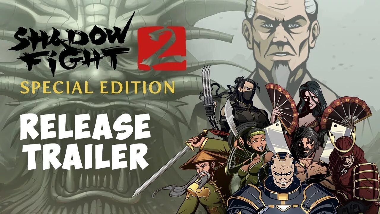 Историю shadow fight 2. Шедоу файт 2 Special Edition. Shadow Fight 2 Special Edition последняя версия. Бой с тенью 2 специальное издание. Shadow Fight 2 Special едитион.