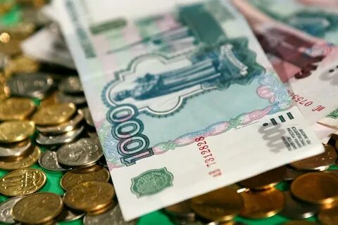 Денежная наличность