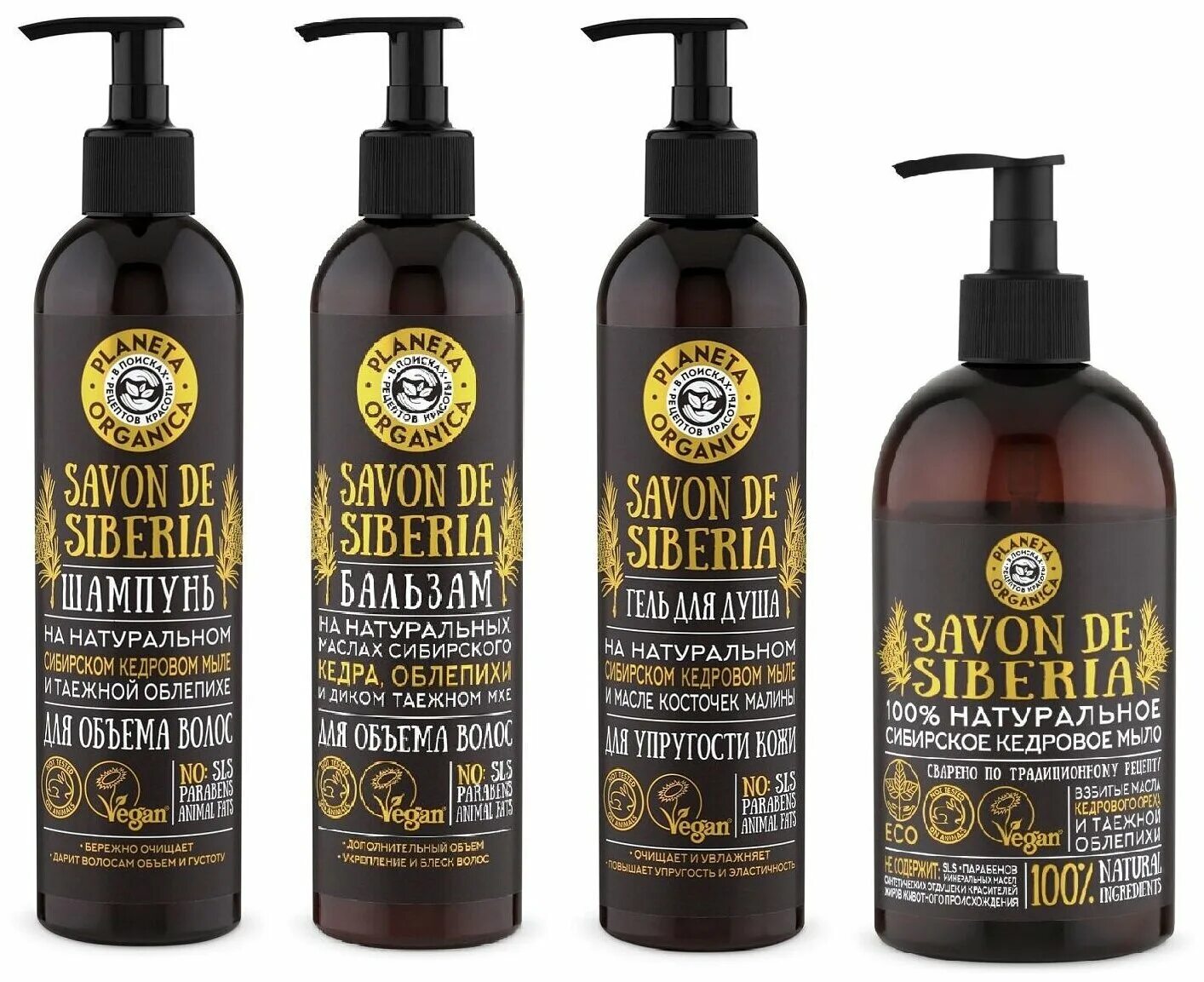 Tour de siberia 2022 фото. De siberia. De siberia. Городской велосипедист. De siberia.