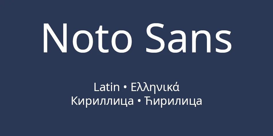 Noto шрифт. Noto Sans шрифт. Noto Sans symbols. Noto Sans CJK.