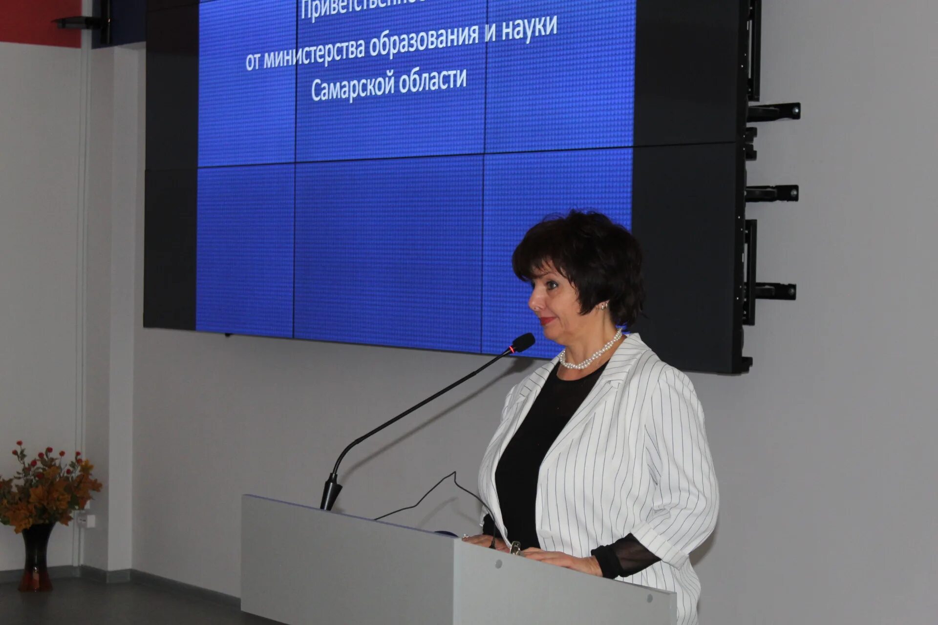 иро свердловской области логотип. липецк. институт регионального развития самарской области. учебная 125а омск. иро дпо самара.