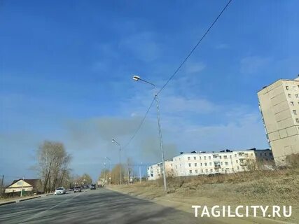 Тагилсити