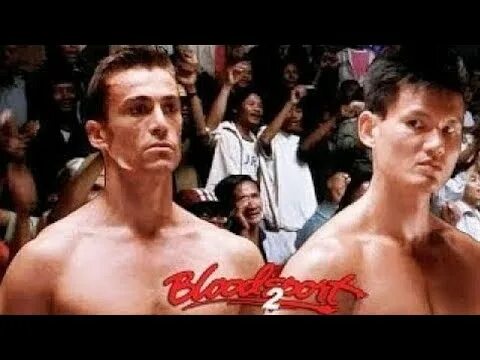 2 февраля 1996