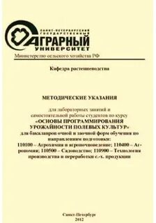 Культура методические рекомендации