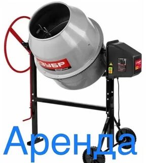 Зубр бмч