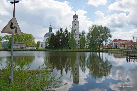 Красные четаи