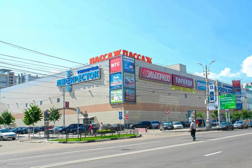 солнечный рай солнечная ул. ленина, д. солнечный рай офисы. солнечный рай солнечная ул. солнечный рай красногорск.