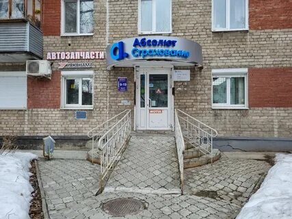 Плеханова 34