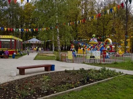 Парк авангард электросталь