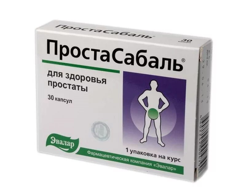 ПРОСТАСАБАЛЬ Эвалар. ПРОСТАСАБАЛЬ капс 200мг №30. ПРОСТАСАБАЛЬ капс. 0,2г n30 Эвалар. Простатит таблетки.