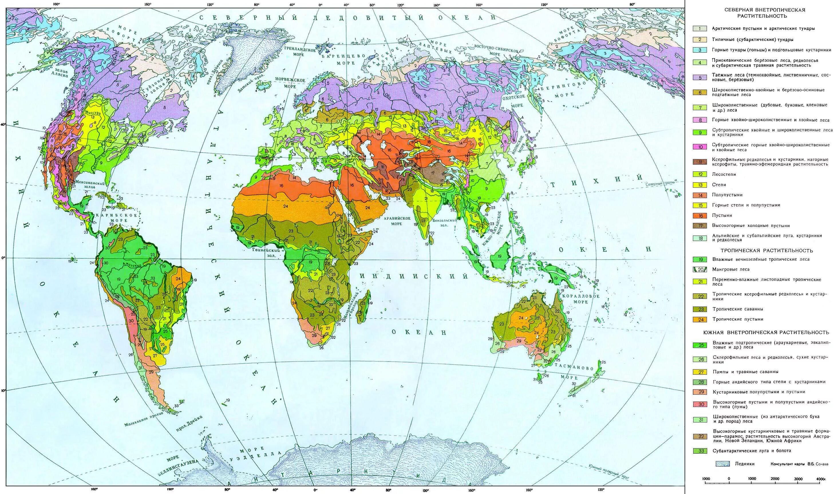 Схема растительных зон земли по г.Вальтеру. Растительные зоны земли карта. Карта природных зон земного шара. Растительные зоны земли по Вальтеру карта.