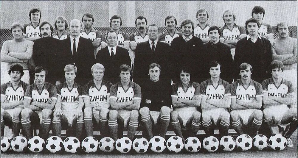 Динамо москва чемпион ссср 1976. Динамо москва 1976 состав. Динамо москва чемпион ссср 1976. Динамо москва 1963. Динамо киев 1975.