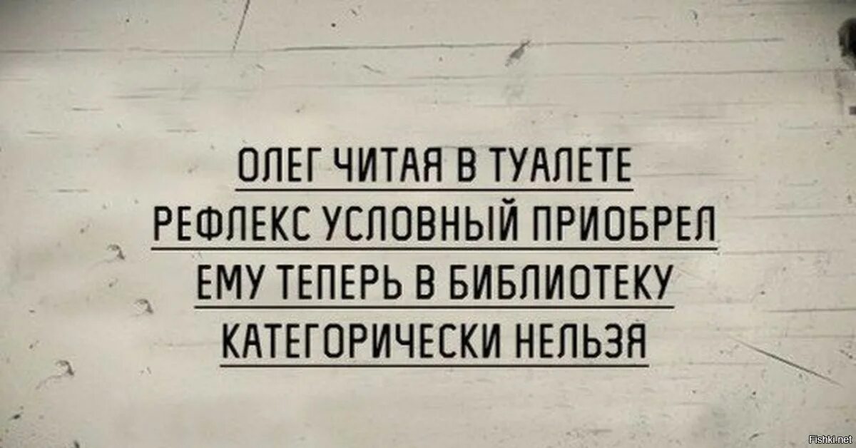 Стих олегу. Стихи про олега. стихи про олега смешные. анекдоты про олега. анекдоты про олега смешные.