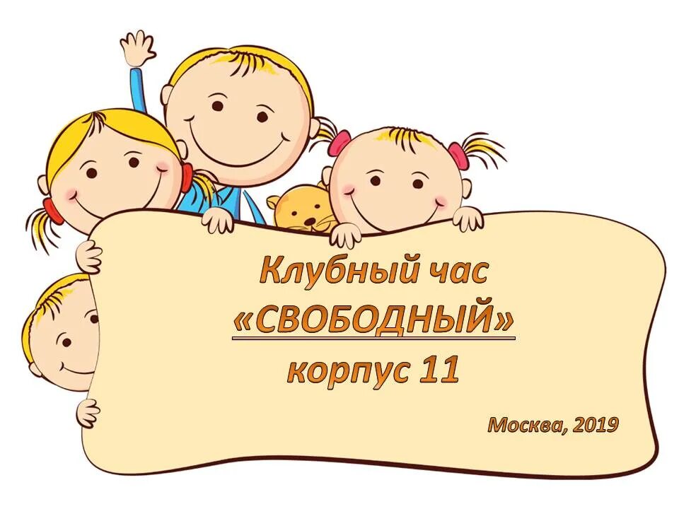 Реализовать пожелания. Желвю тыоряеских учпехоы. Желаю творческих успехов. Надпись желаем творческих успехов. Пожелание творческих успехов.