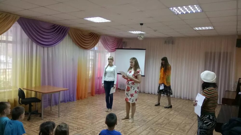 реабилитационный центр радуга ступино. социально-культурные мероприятия это. радуга социально-реабилитационный центр. отделение социальной помощи семье и детям. социальный центр радуга.