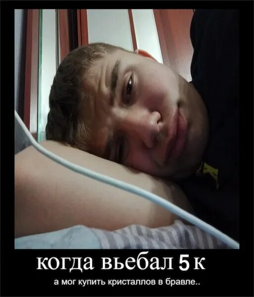 Дося. Скала джонсон мем. Гг я ливаю. Я ливаю. Гг я ливаю.