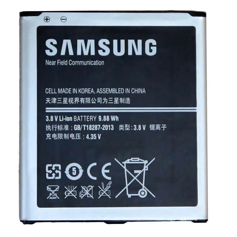 Galaxy battery. Аккумулятор Samsung b600bc. Аккумулятор Samsung s4. Аккумулятор для Samsung b650ac. Аккумулятор (батарея) для Samsung b600bc ( i9500;i9505;i9295;g7102 ).