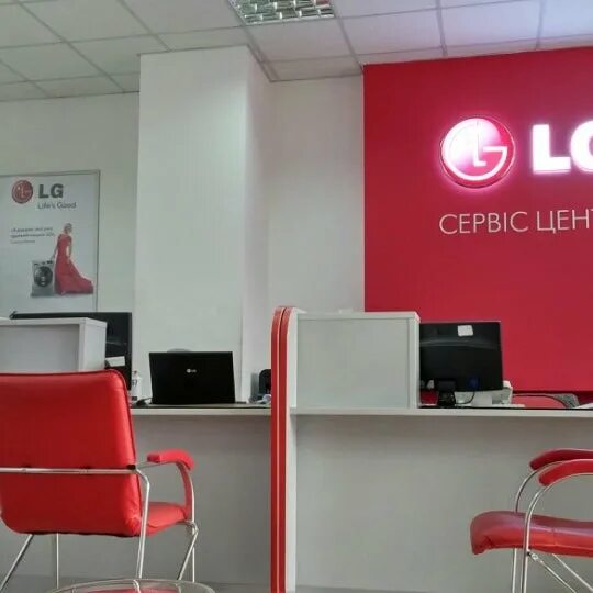 Lg сервисные центры lg prodsup ru. Сервисный центр LG. LG Electronics фирменное. LG сервис. Сервис центр LG Москва.