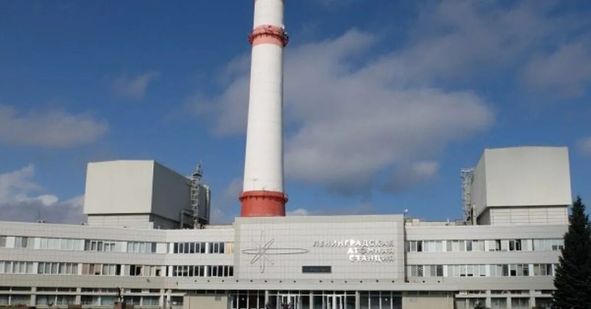 Ленинградская атомная электростанция (лаэс) крыша. Лаэс адрес. Сосновый бор ленинградская область атомная станция. Лаэс-2 сосновый бор. Лаэс адрес.