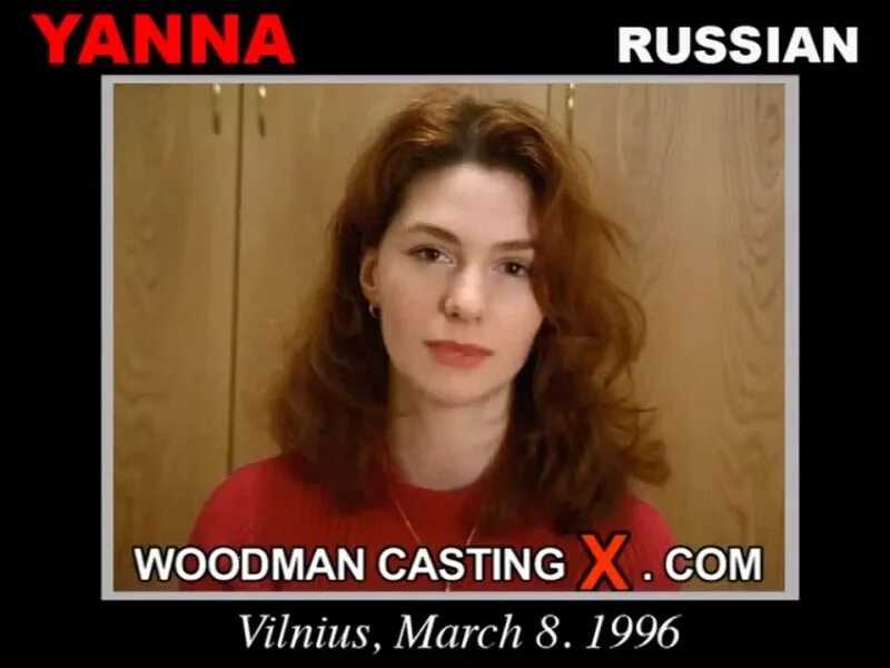 Woodman group. Пьер вудман. Yanna casting.