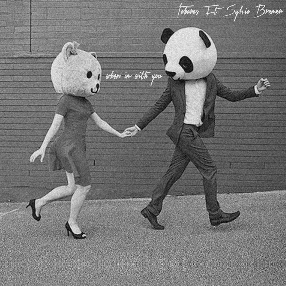 Be weird with me. Be weird with me
