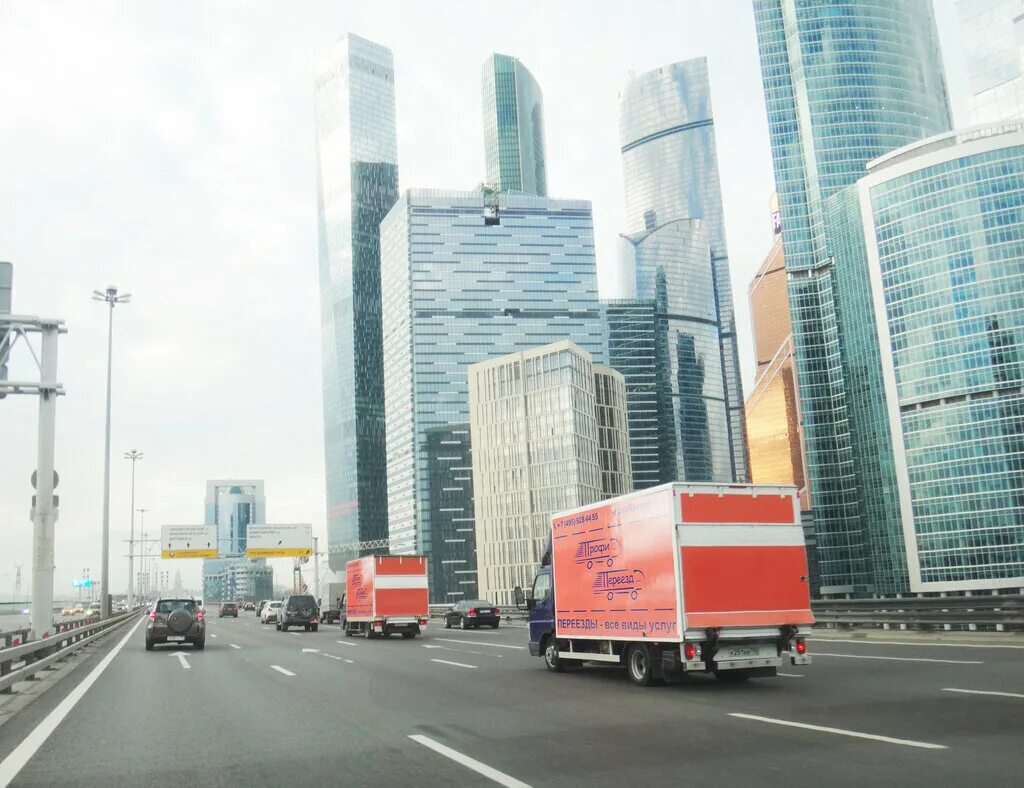 Переезд в Москву. Переехать в Москву. Переезд столицы в Москву. Недействующий переезд Москва.