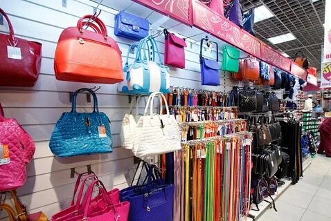 В каком магазине продаются вещи