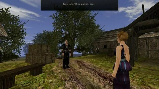 Мод эпилог. A. Сталкер alternative epilogue. Мод эпилог. Мод эпилог.