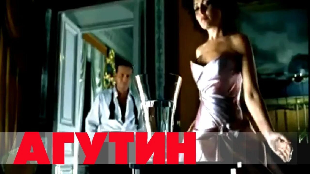 Если ты когда-нибудь меня простишь агутин леонид варум. Леонид агутин если ты когда-нибудь меня. Варум и агутин если ты когда-нибудь меня. Если ты когда нибудь меня простишь агутин. Если ты когда нибудь меня простишь агутин.