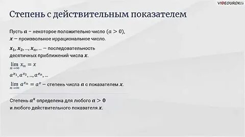 Гто сколько действительно