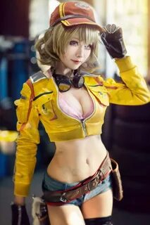 Nsfw cosplay